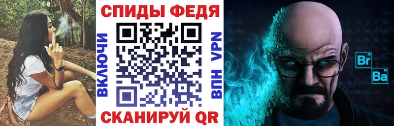 АМФ Premium  наркотики  Семилуки 