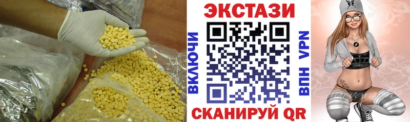 Ecstasy бентли  Семилуки 