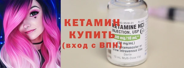 а пвп мука Арсеньев