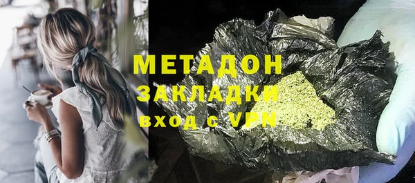 наркотики Аркадак