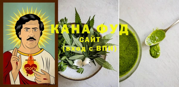 а пвп мука Арсеньев