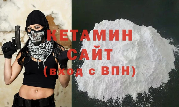 наркотики Аркадак