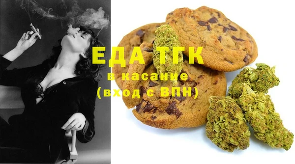 наркотики Аркадак