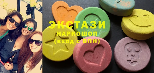 наркотики Аркадак