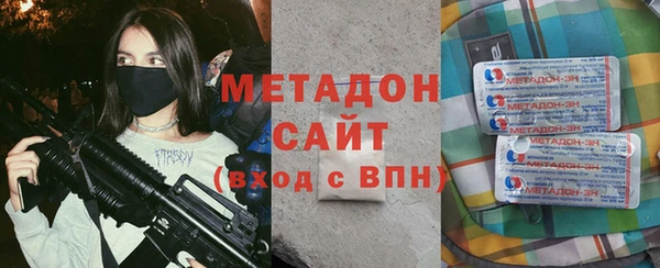 наркотики Аркадак