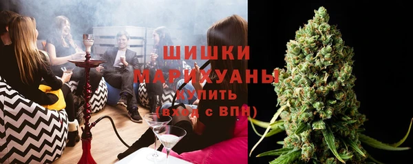 а пвп мука Арсеньев