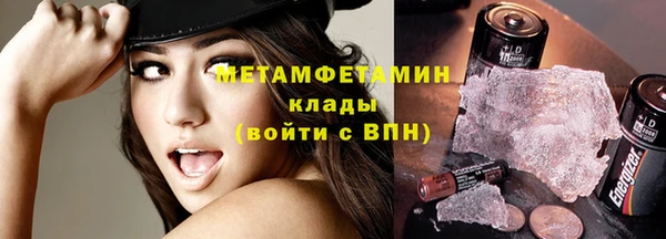 наркотики Аркадак