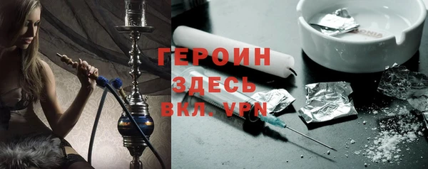 а пвп мука Арсеньев