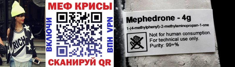 закладка  Семилуки  МЯУ-МЯУ мяу мяу 