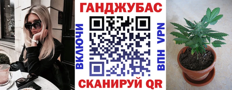 МАРИХУАНА SATIVA & INDICA  где купить наркотик  Семилуки 